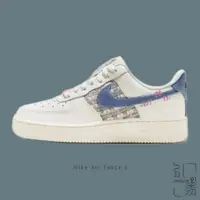 在飛比找蝦皮商城優惠-NIKE AIR FORCE 1 小香風 刺繡 牛仔藍 丹寧