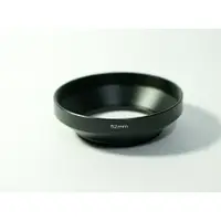 在飛比找蝦皮購物優惠-全新金屬標準鏡頭遮光罩(52mm)