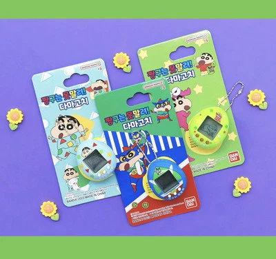 Bandai Crayon Shin Chan Tamagotchi 2 Type NanoTMGC Virtual Pet 3 Style