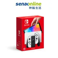 在飛比找蝦皮購物優惠-全新 未拆封  Nintendo 任天堂 Switch OL