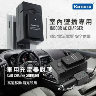 Kamera 電池充電器 for Panasonic DMW-BLD10 DMW-BLC12 (PN-070)