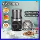[JosepH]🔥台灣現貨🔥110V研磨機 304不鏽鋼 電動蒜泥機 料理機 磨粉機 攪肉機 食物調理機 小型料理機雙杯