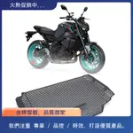 山葉 適用於 YAMAHA MT09 MT-09 FZ-09 2021-2022 TRACER 900 2021 摩托車