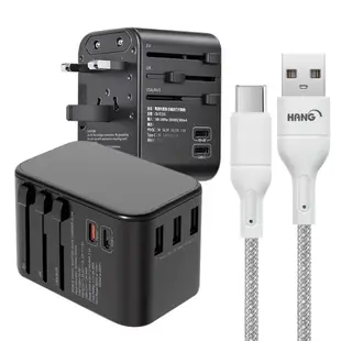 CITY萬用轉接頭PD快充33W急速充電器-黑+高密編織線USB to Type-C充電線-100cm