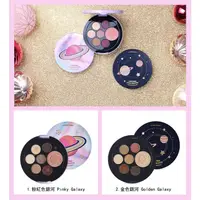 在飛比找蝦皮購物優惠-[粉紅斑比] ETUDE HOUSE 愛莉屋 宇宙星球系列❤