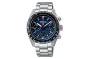 Seiko Prospex Speedtimer SSC815P1
