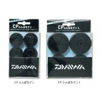 在飛比找蝦皮購物優惠-源豐釣具 DAIWA CP 冰箱腳座 冰箱腳 防滑底座 腳墊