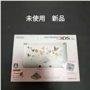 3Ds Disney Magic Castle My Happy Life