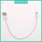 POOP MICRO USB 數據線快速充電線手機 MICRO USB 充電器數據同步線