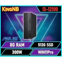 在飛比找蝦皮購物優惠-【KingNB】ASUS華碩 i3處理器 D700SD-31