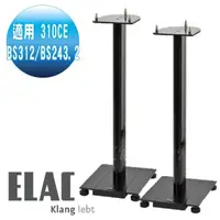 在飛比找蝦皮購物優惠-經典數位~德國知名大廠 【ELAC】stand LS 70 