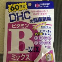 DHC維他命B 60日份