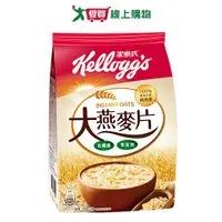 在飛比找蝦皮商城優惠-家樂氏 陽光樂活大燕麥片(750G)【愛買】