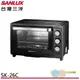 SANLUX 台灣三洋 26公升旋風電烤箱 SK-26C