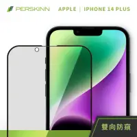 在飛比找momo購物網優惠-【PERSKINN】蘋果Apple iPhone 14 Pl