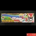 Bandai Power Rangers Kyoryuger Dino Force Brave Gabu GabuCalibur Calibur Sword