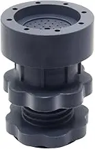 PUHETO Leveling Feet for Appliance, Adjustment Leveling Legs for Washing Machine, Refrigerators, Dryer Machines and Furniture, 4 Sets