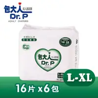 在飛比找蝦皮商城優惠-包大人 全功能特販包 L16pX6包/箱 M20pX6包/箱