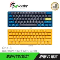 在飛比找蝦皮商城優惠-Ducky 創傑 One 3 DKON2161ST 機械鍵盤