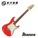 【非凡樂器】Ibanez AZES31-VM 電吉他 / 原廠公司貨 / 附贈 琴袋、PICK、導線、背帶