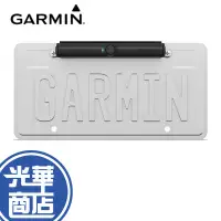 在飛比找蝦皮購物優惠-【現貨熱銷】Garmin BC 40 無線倒車攝影鏡頭組 B