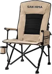 SAN HIMA Folding Camping Chair with Adjustable High Backrest, Portable Lightweight Foldable Camping Chair Khaki with Side Pocket, Cup Holder & Non-Slip Feet, up to 200KG, for BBQ Picnic Hiking Beach