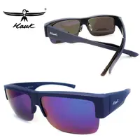 在飛比找PChome24h購物優惠-Hawk 台灣精品 專業偏光套鏡 偏光太陽眼鏡 護眼防曬 H