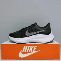 在飛比找Yahoo!奇摩拍賣優惠-NIKE WMNS ZOOM WINFLO 8 女生 黑色 