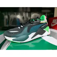 在飛比找Yahoo!奇摩拍賣優惠-【正品】PUMA RS-X TOYS慢跑鞋