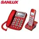 SANLUX 台灣三洋 數位子母無線電話機 DCT-8917 紅