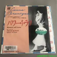 在飛比找Yahoo!奇摩拍賣優惠-蘿拉布蘭妮根 Laura Branigan  Power O