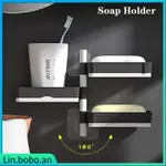 ROTATABLE SOAP HOLDER WALL MOUNTED SELF-ADHESIVE SOAP DISH R