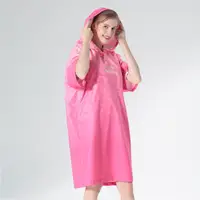 在飛比找momo購物網優惠-【haolang 浩浪】夢幻粉快乾浴巾衣纖維毛(H41814