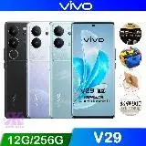 在飛比找遠傳friDay購物精選優惠-vivo V29 5G (12G/256G) 6.78吋八核