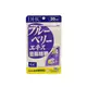 DHC 藍莓精華 30日/60粒【Donki日本唐吉訶德】