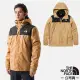 【美國 The North Face】男 3效能 防水透氣防風耐磨連帽二件式外套/夾克.風雨衣.雪衣/DryVent全壓膠.內件刷毛內裏/7W7T-KOM 杏仁黃