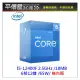 《平價屋3C 》INTEL 英特爾 I5-12400F 6核/12緒 無內顯 CPU 中央處理器 1700腳位 第12代