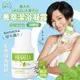 義大利 SAUGELLA 賽吉兒 菁萃潔浴凝露 涼感型 100ml