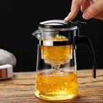 【熱銷精品茶具】飄逸杯泡茶壺一鍵過濾泡茶器耐熱玻璃茶壺玲瓏杯套裝茶道功夫茶具 CNER