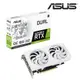 華碩 GeForce DUAL RTX3060 O8G WHITE 顯示卡