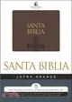 Biblia / Holy Bible—Reina-valera 1960, Letra Grande, Brown