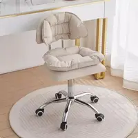 在飛比找momo購物網優惠-【E家工廠】梳妝椅 辦公椅 椅子 書桌椅 升降椅 辦公椅子(