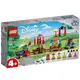 LEGO 樂高 迪士尼系列 43212 Disney Celebration Train