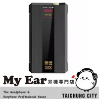 在飛比找蝦皮購物優惠-FiiO Q7 THX平衡 AAA 解碼 DAC MQA 藍