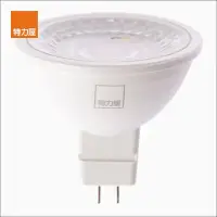 在飛比找momo購物網優惠-【特力屋】7W LED杯燈 晝光色 附變壓器 MR16