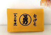 在飛比找Yahoo!奇摩拍賣優惠-【YOGSBEAR】台灣製造 A 白沙屯媽祖 天上聖母 皮夾