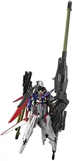 BANDAI Hobby KIT HG Gundam Seed Freedom 1/144 Destiny Gundam Spec Ⅱ & Zeus Silhouette