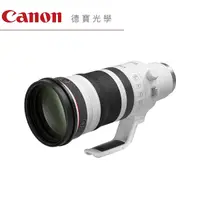 在飛比找Yahoo奇摩購物中心優惠-『新品上市』Canon RF 100-300mm F2.8L