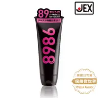 在飛比找蝦皮商城優惠-日本原裝| JEX 8986 後庭專用潤滑液 110g