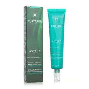 RENE FURTERER 馥綠德雅 (萊法耶)(荷那法蕊) - Astera Fresh Leave-In Sooth